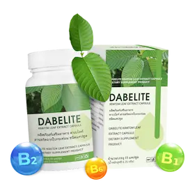 dabelite